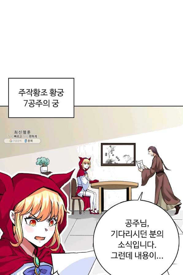 1645225421090ry5ibnhs80d.jpeg