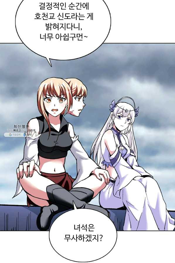1645225429450kh96icdexk.jpeg