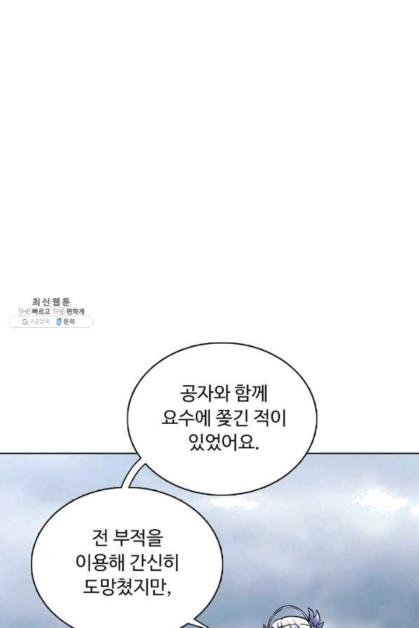 1645225429559tapdic0xhq.jpeg
