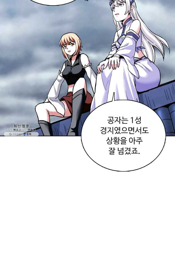 1645225429663ppntziq7mfe.jpeg