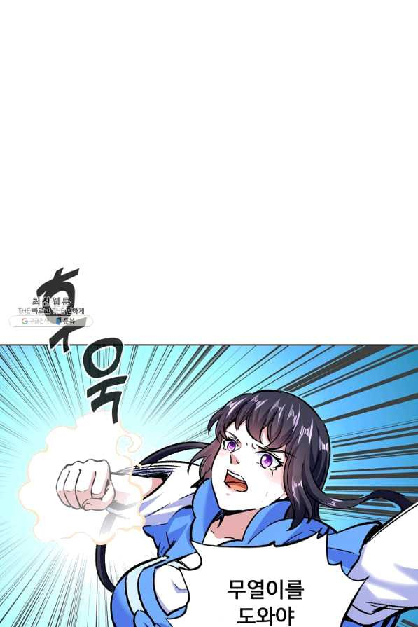 1645225430721fouo46c44kw.jpeg