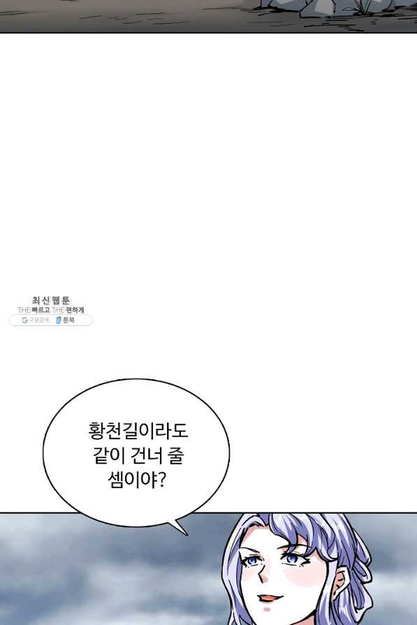 16452254312390q9iz0apljc.jpeg