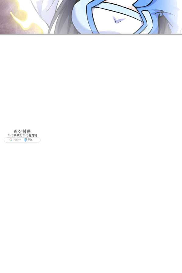 16452254316503fwe2t21pio.jpeg