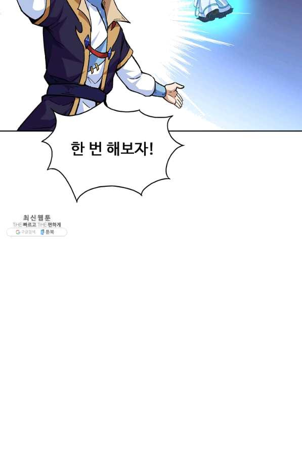 1645225437750uozat3empv.jpeg