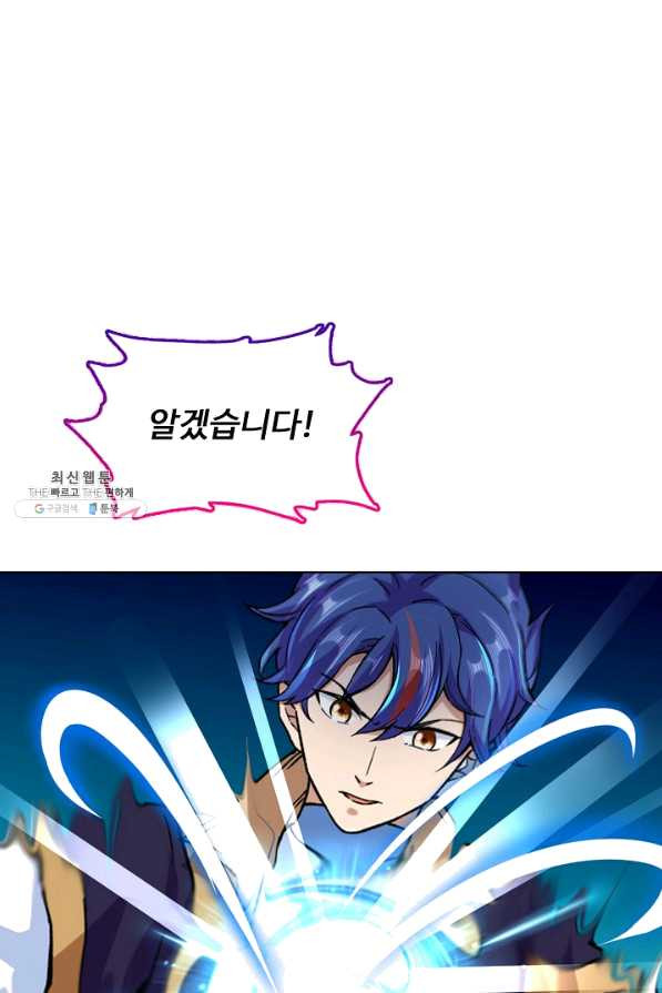 1645225437953wlf8nbnmbqs.jpeg
