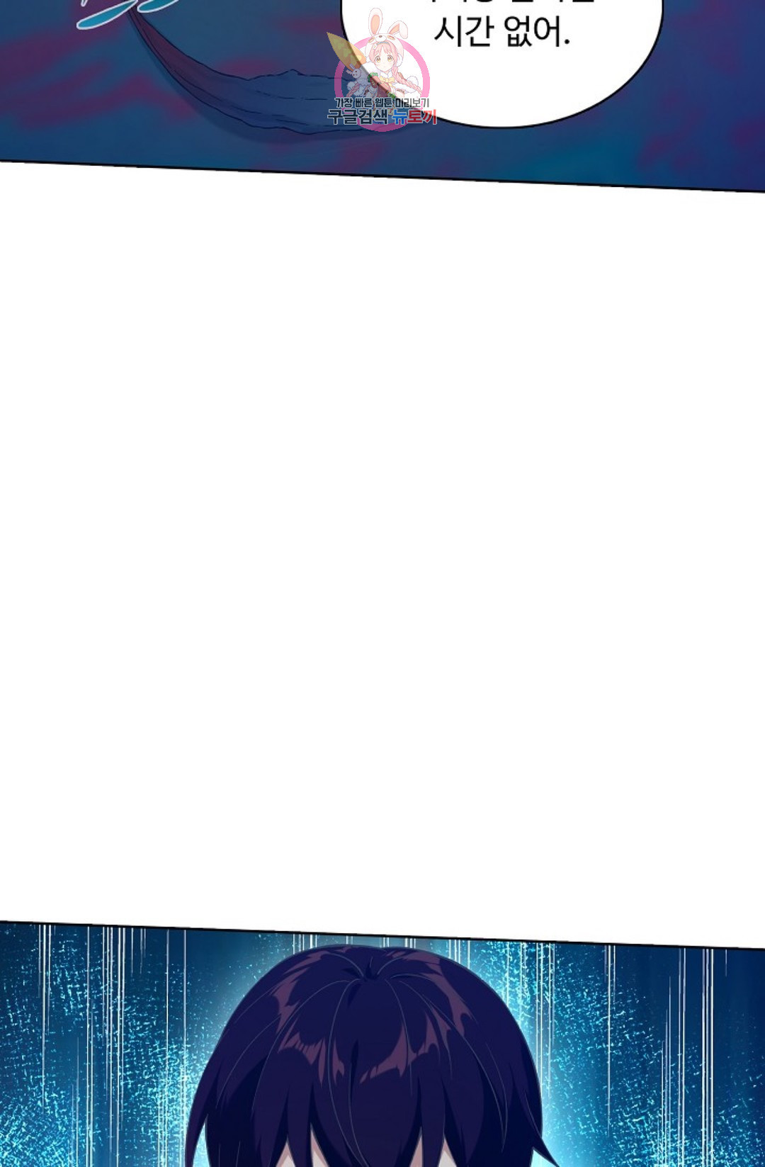 1645224846867hq3bce2v9t9.jpeg