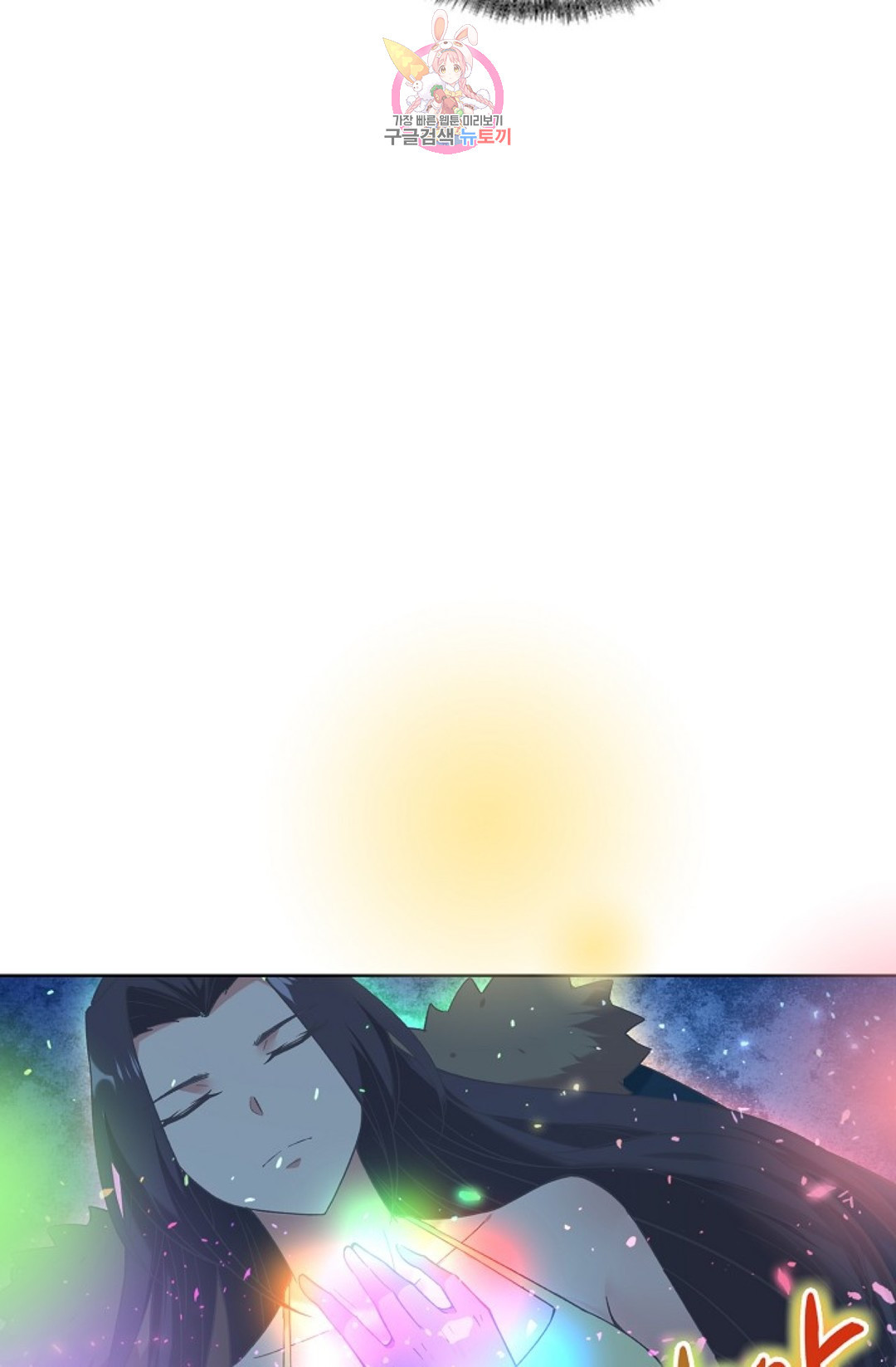 1645224847899wyuogetu1n.jpeg