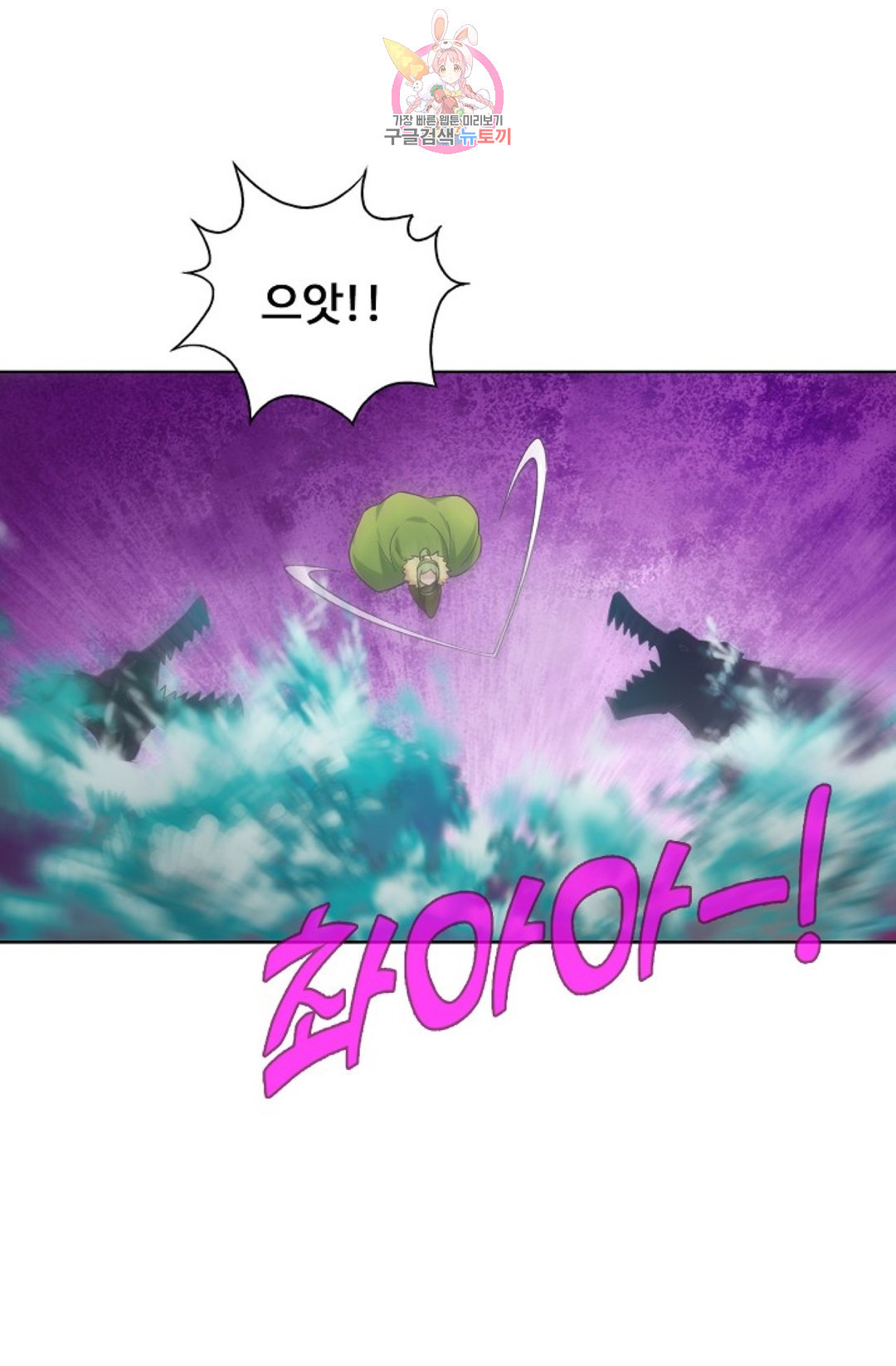 164522485313664ou3n7inbo.jpeg