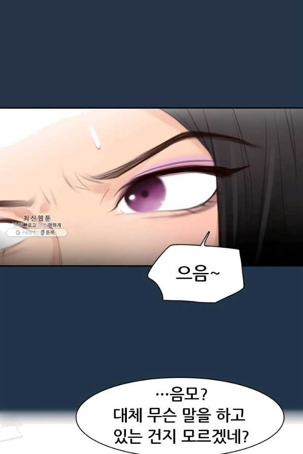 1645224353399w40mbl091oi.jpeg