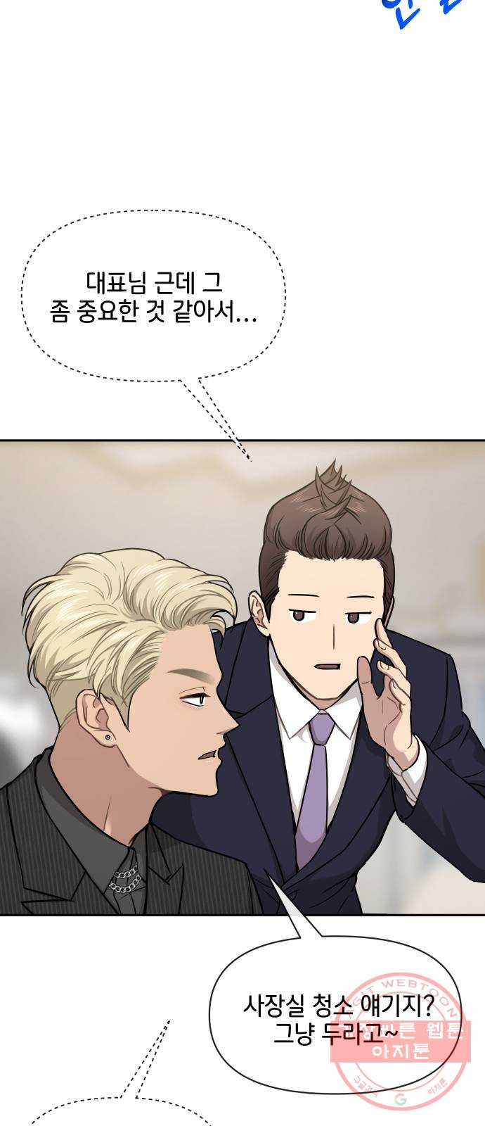 1645225309793ghuyfod89c4.jpeg