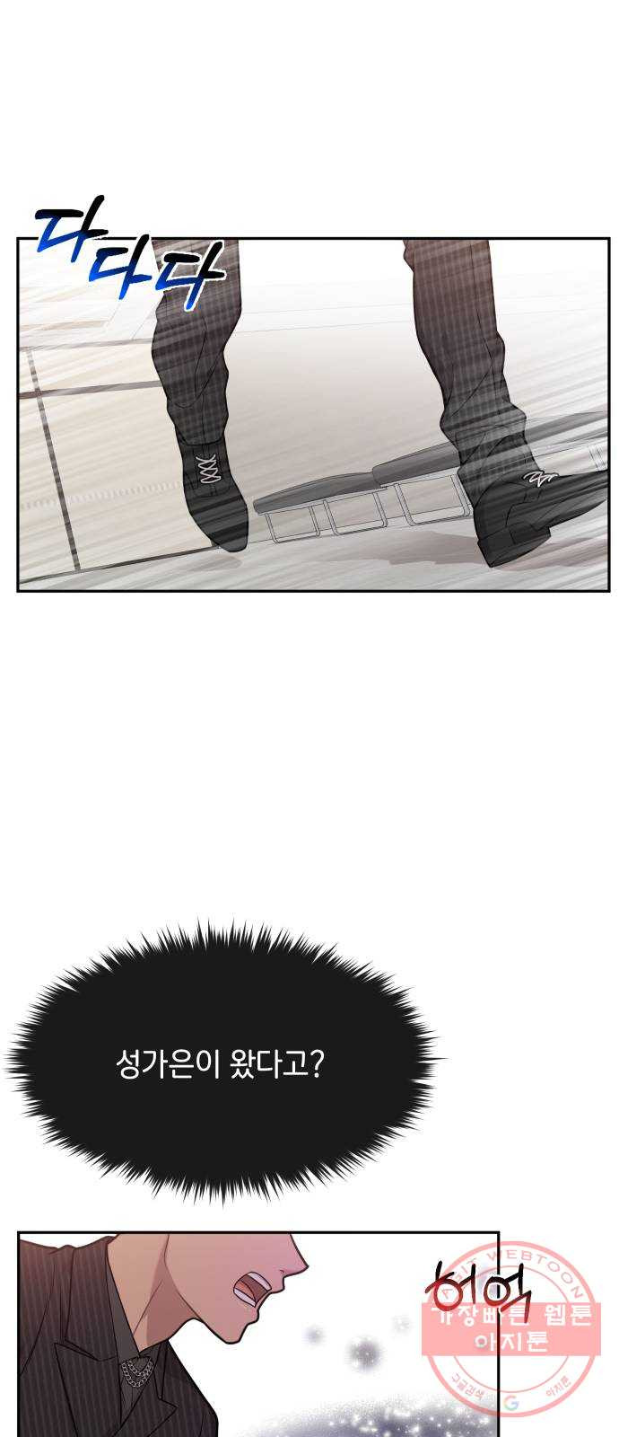 16452253103050eircwzczn3.jpeg