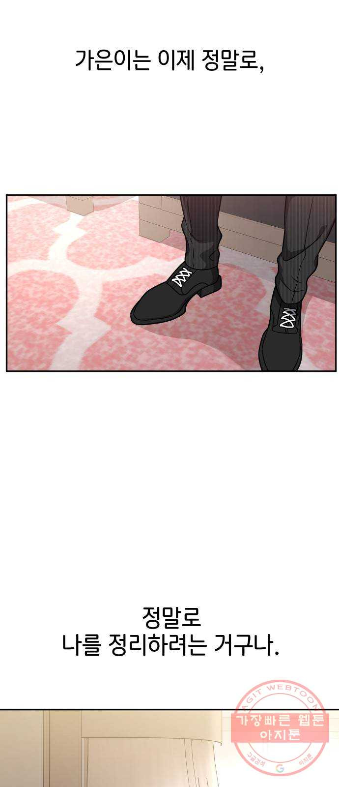 1645225318902t4g8nrfznn.jpeg