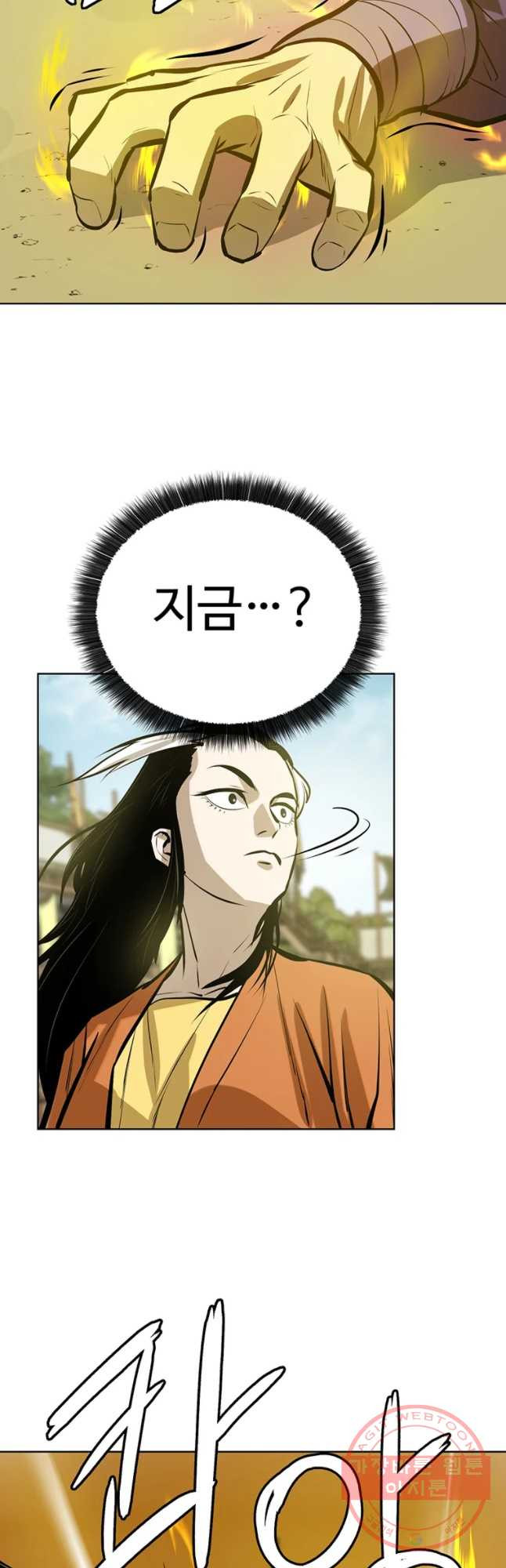 16452240040110yw1bs9k1yg.jpeg
