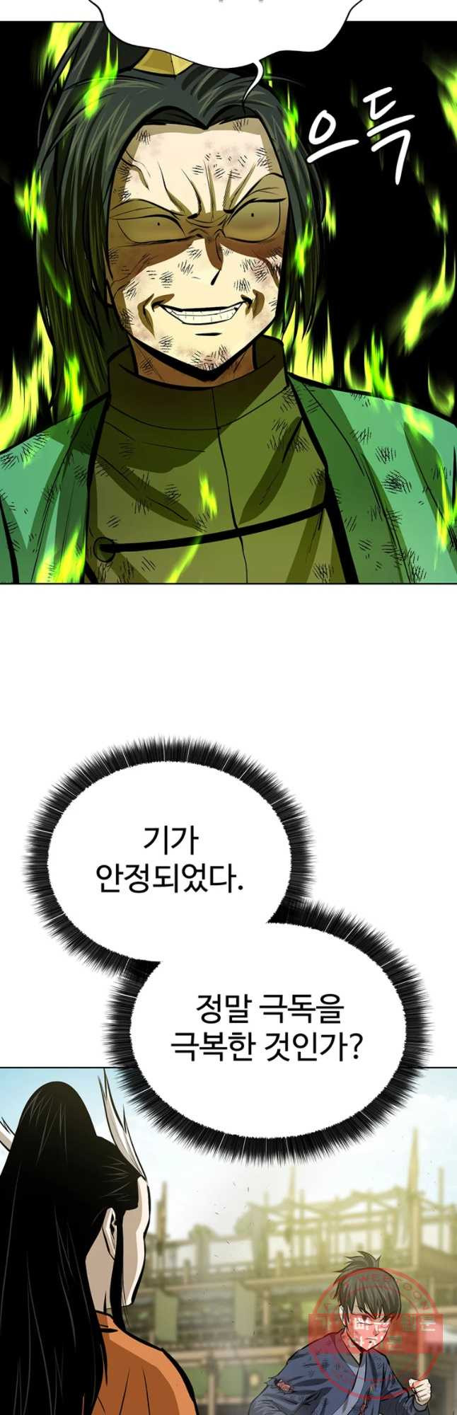 1645224010569bqufci02ckk.jpeg