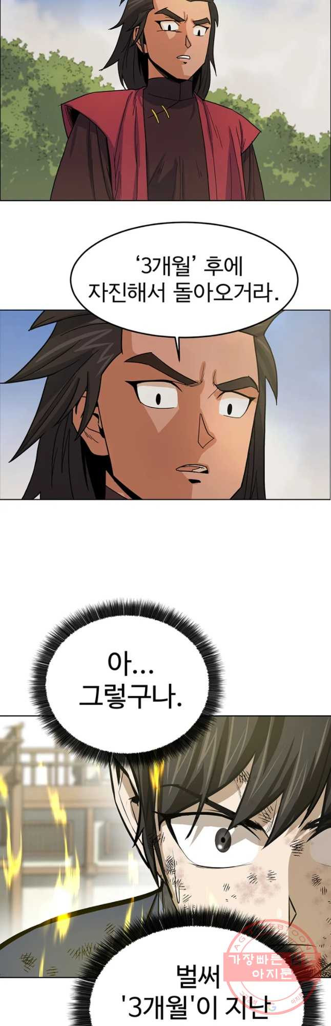 1645224011423xu4n4zhviuj.jpeg