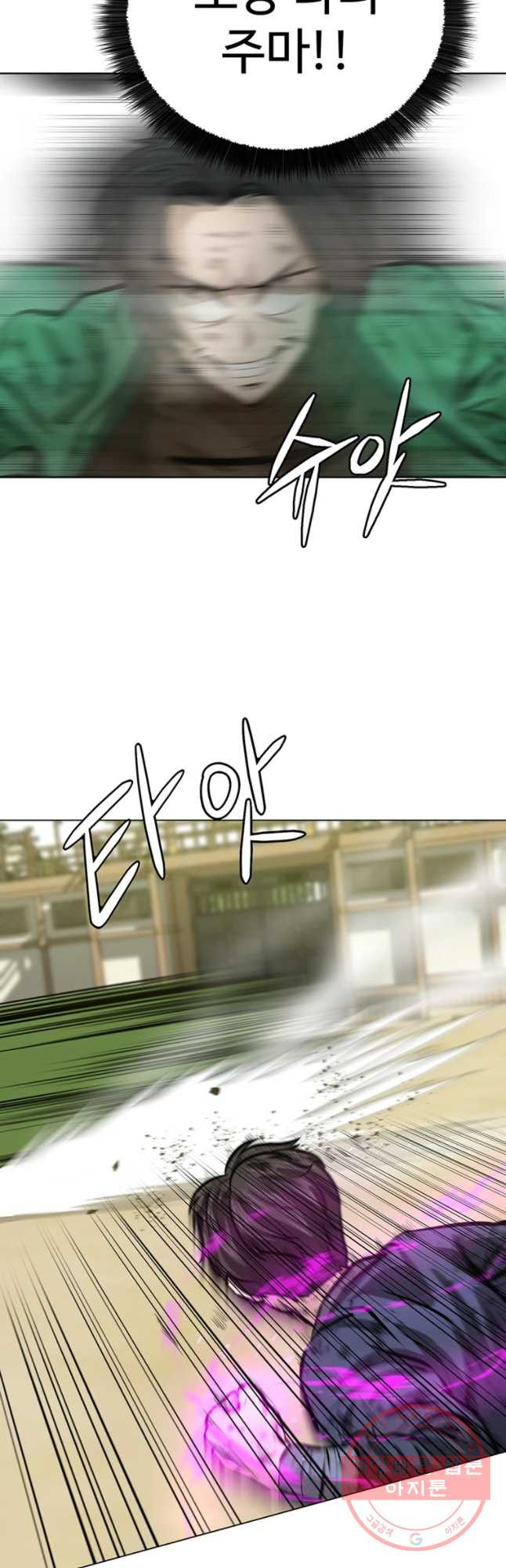 1645224011847k293soot29d.jpeg