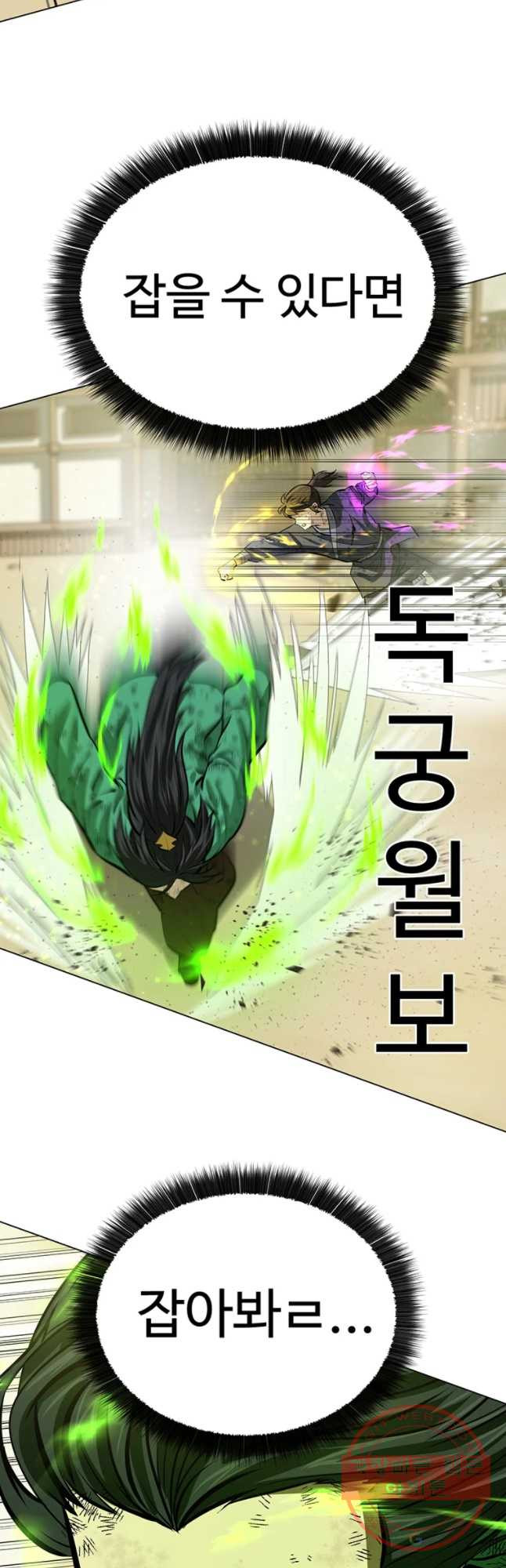 1645224011957y2ztppbceas.jpeg