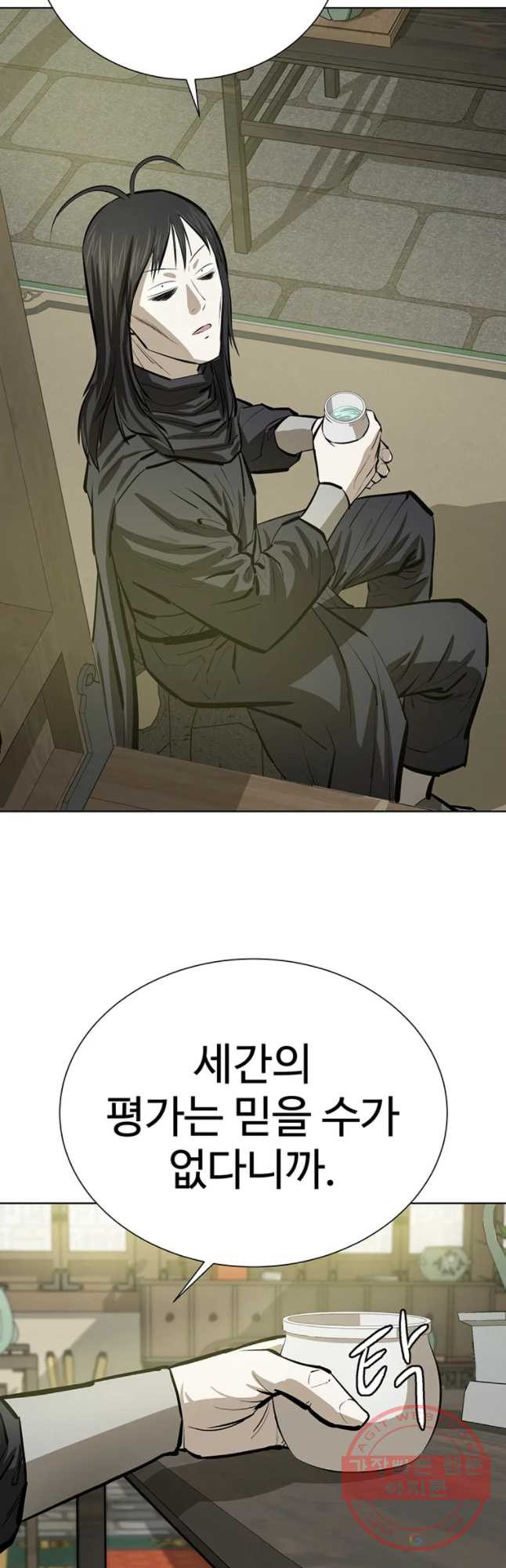 1645224013040ytvc71i2j7.jpeg