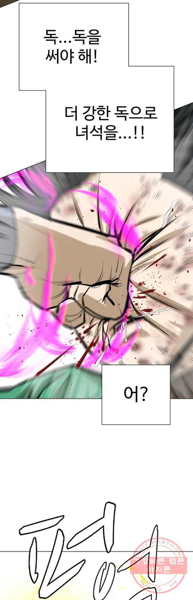 16452240134554ownaqpfdo.jpeg