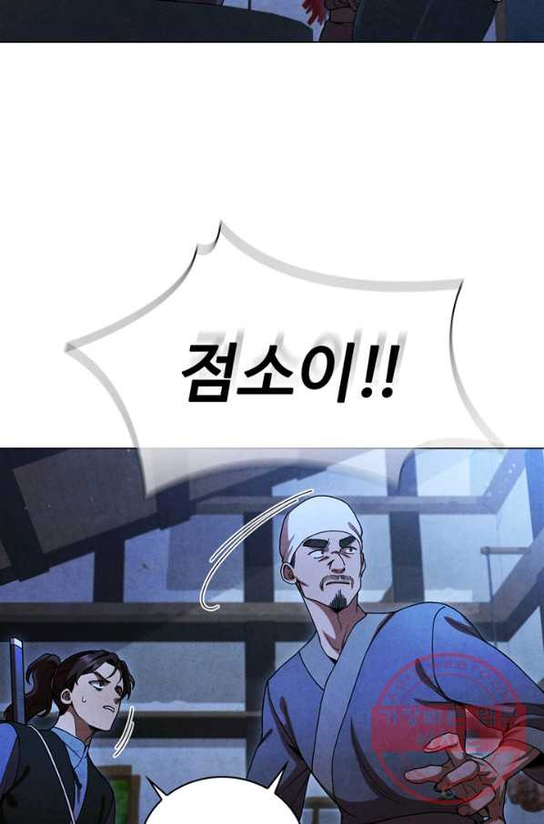 1645223993546mp0sdkxtrvh.jpeg