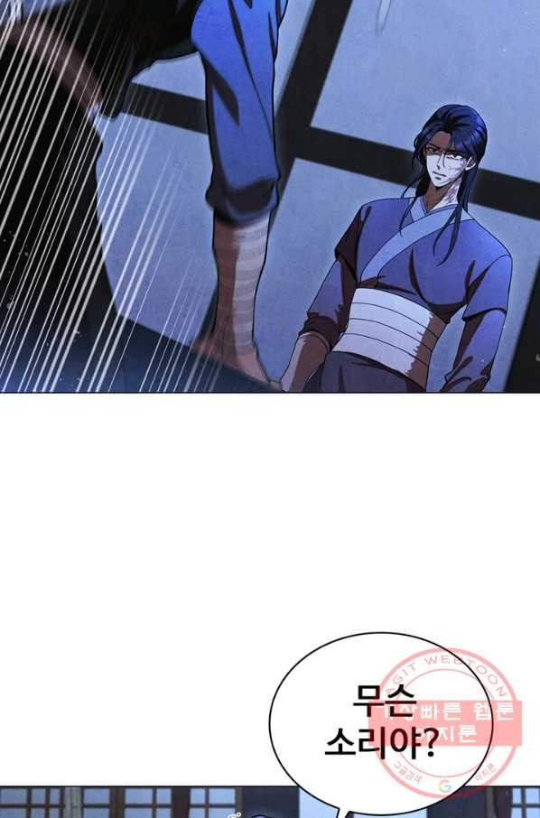 16452239962973yz2st8icek.jpeg