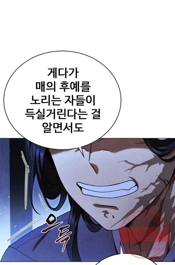 16452239999014mmbqf9131i.jpeg