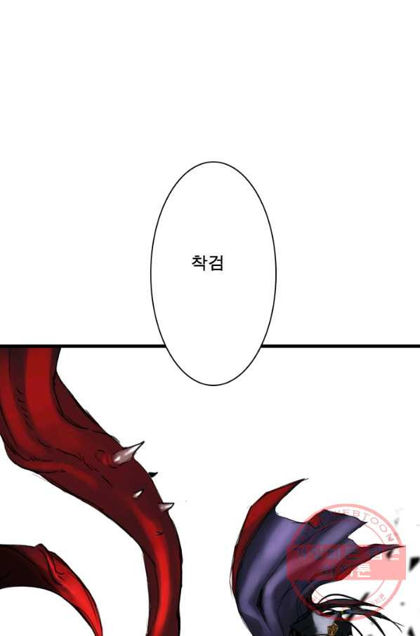 1645223331411gkyu1bufk.jpeg