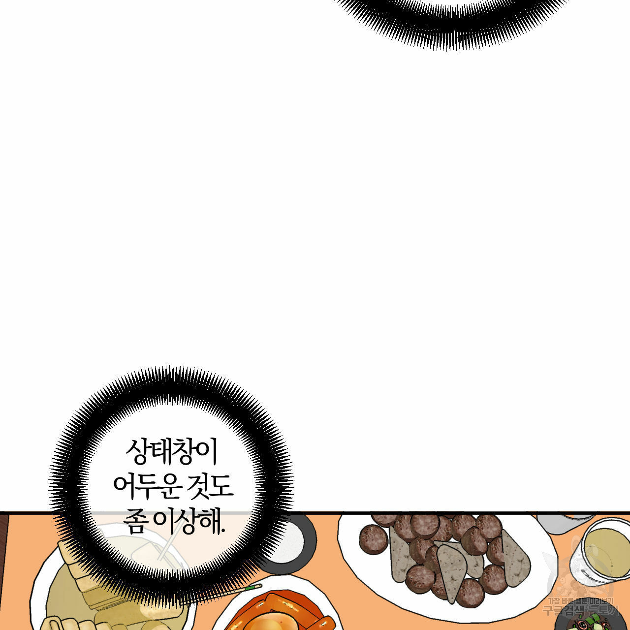 1645225727054xsm90nq4bbj.jpeg