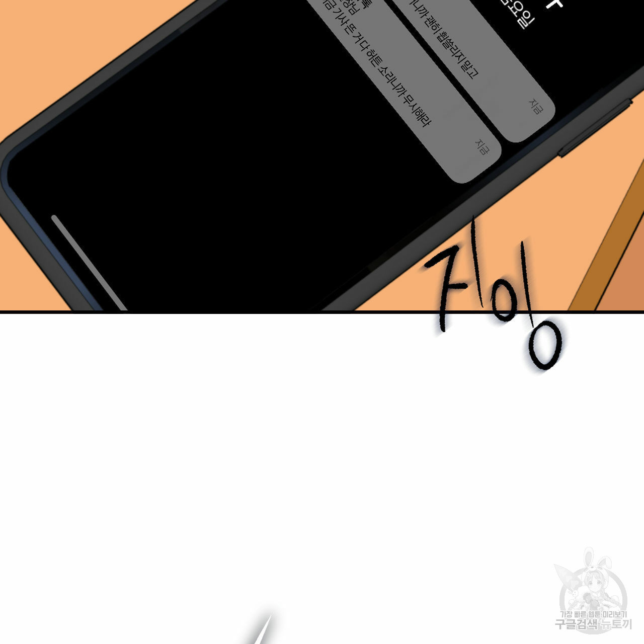 1645225727968f997ym51vz8.jpeg