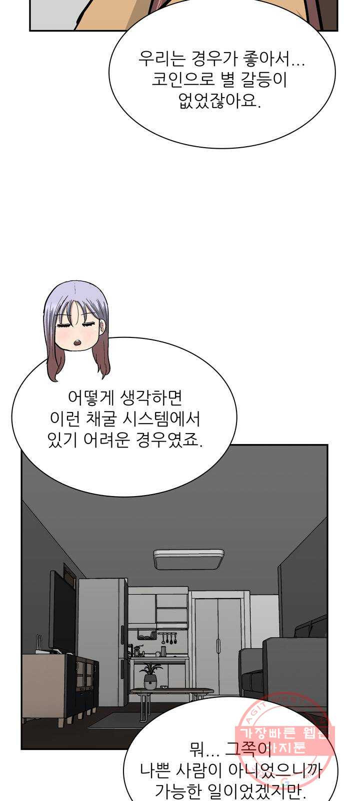 1645224856905wxo2d2aosx.jpeg