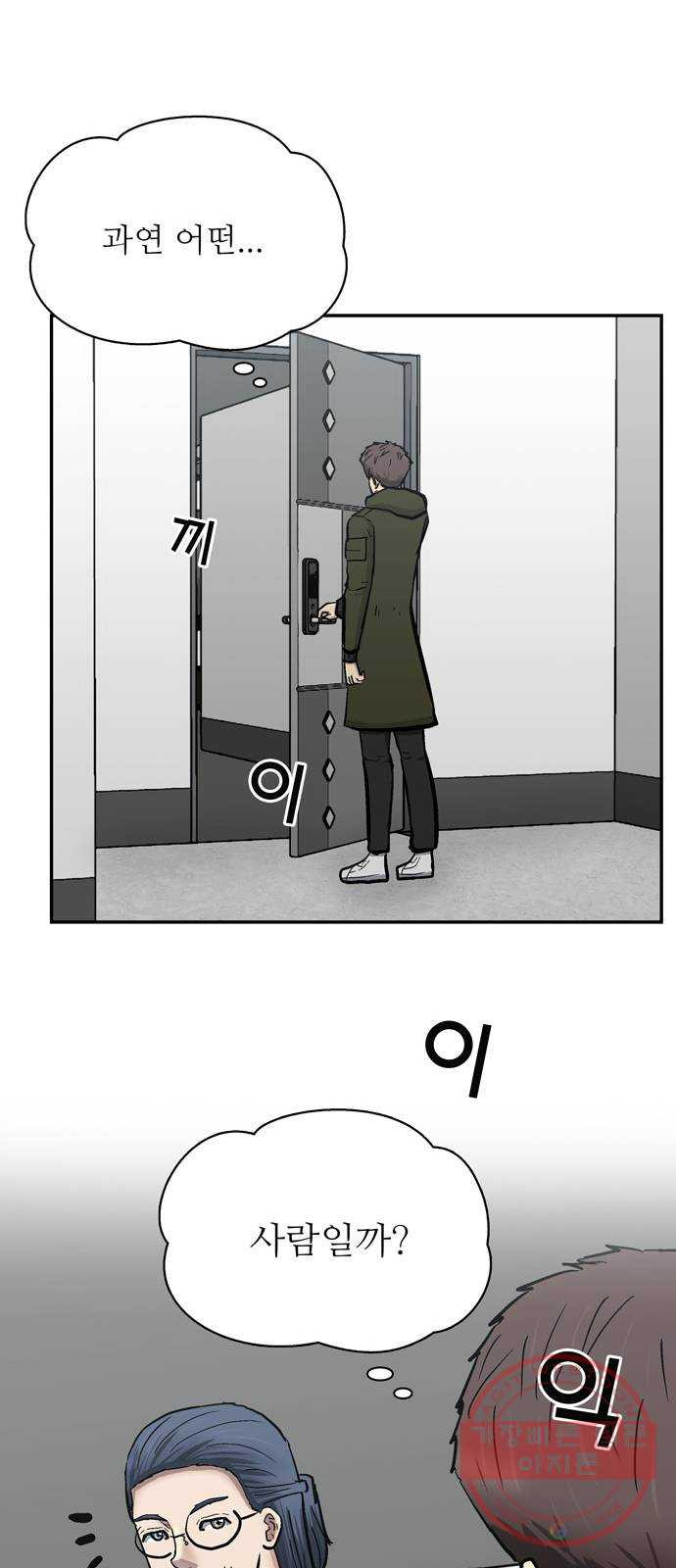 1645224857513jb98zdi3v7d.jpeg