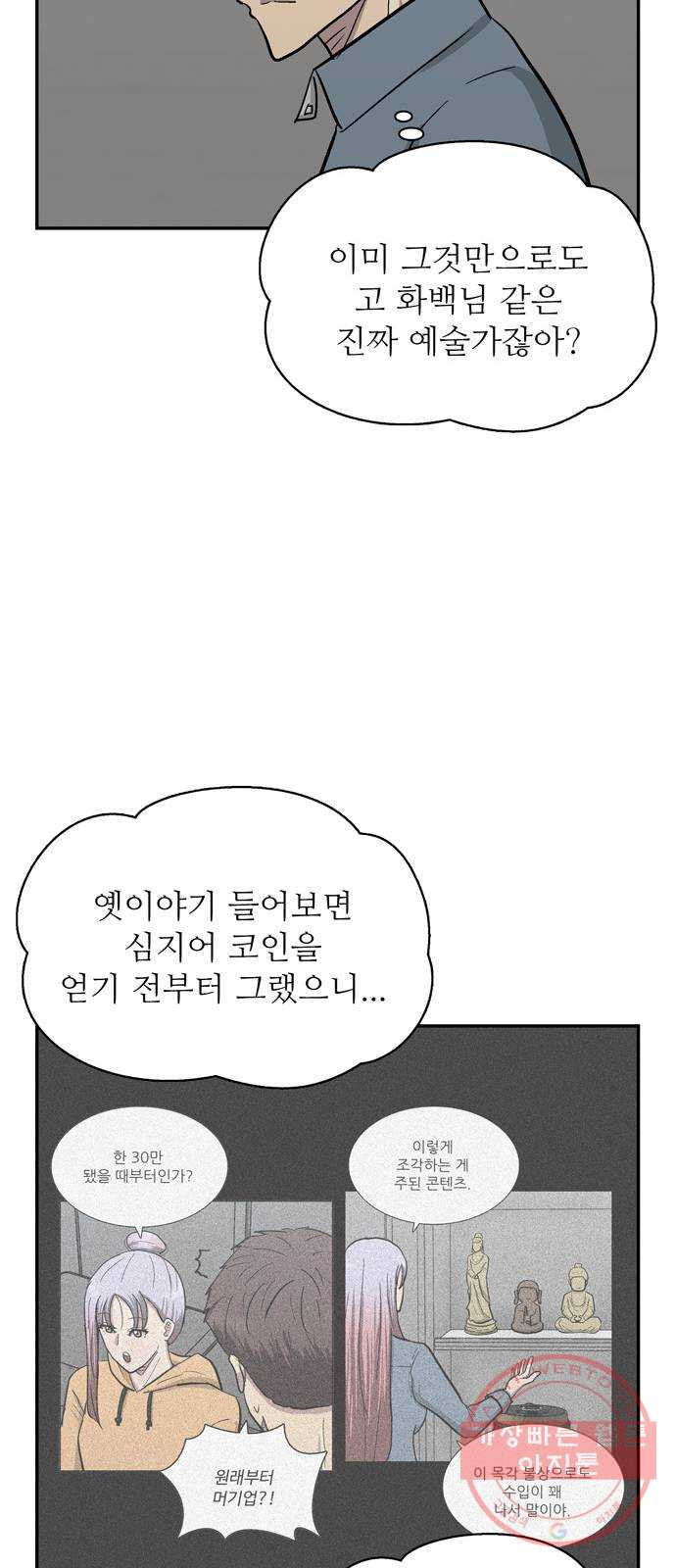 1645224871885p5lgrly8q2b.jpeg