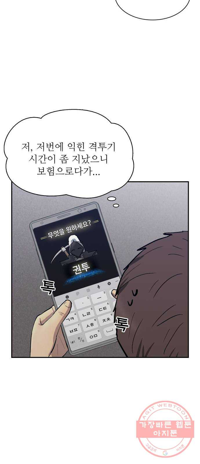 164522487261997smkdvg8o.jpeg