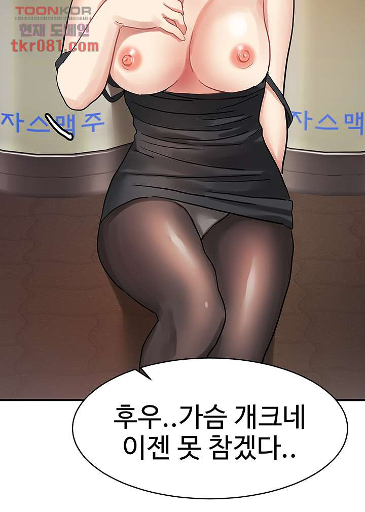 16452229271996sg7bpsqosm.jpeg