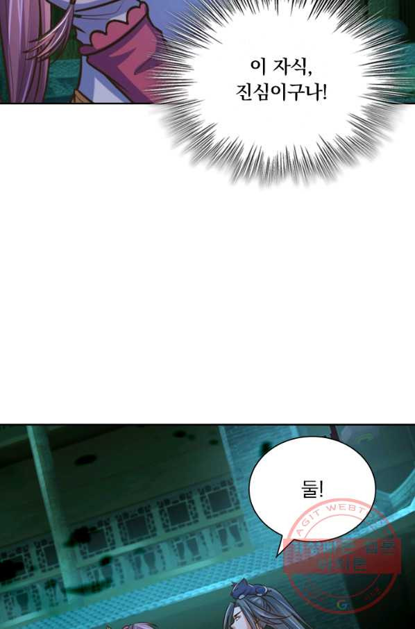 1645222446539gi9anxamcpw.jpeg