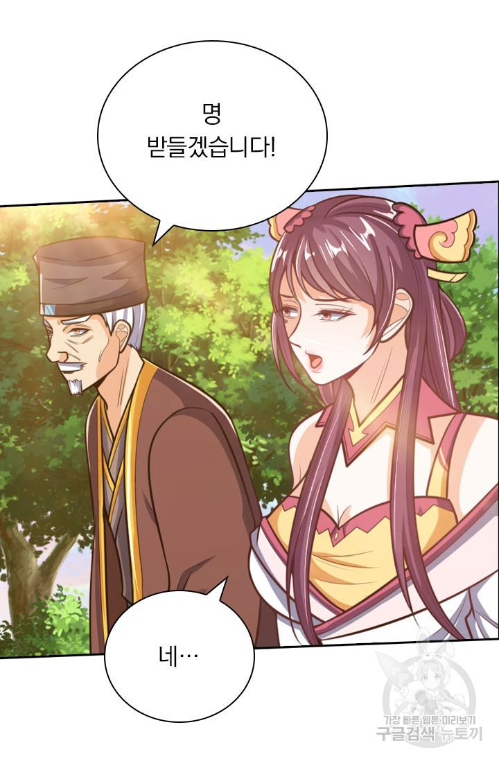 1645222538984dwig4i9eun.jpeg
