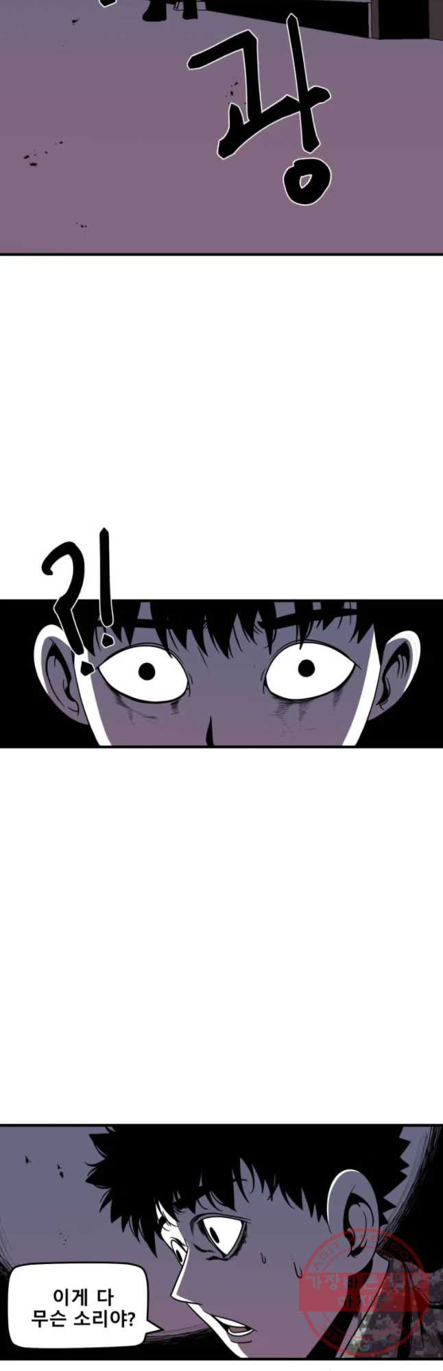 16452248492261of13r30xf2.jpeg