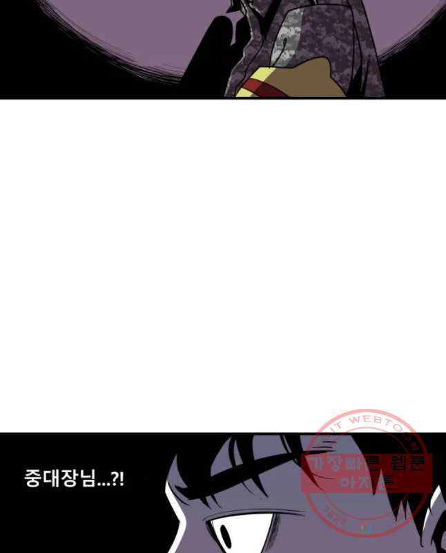 1645224858683mdfvniofy7.jpeg