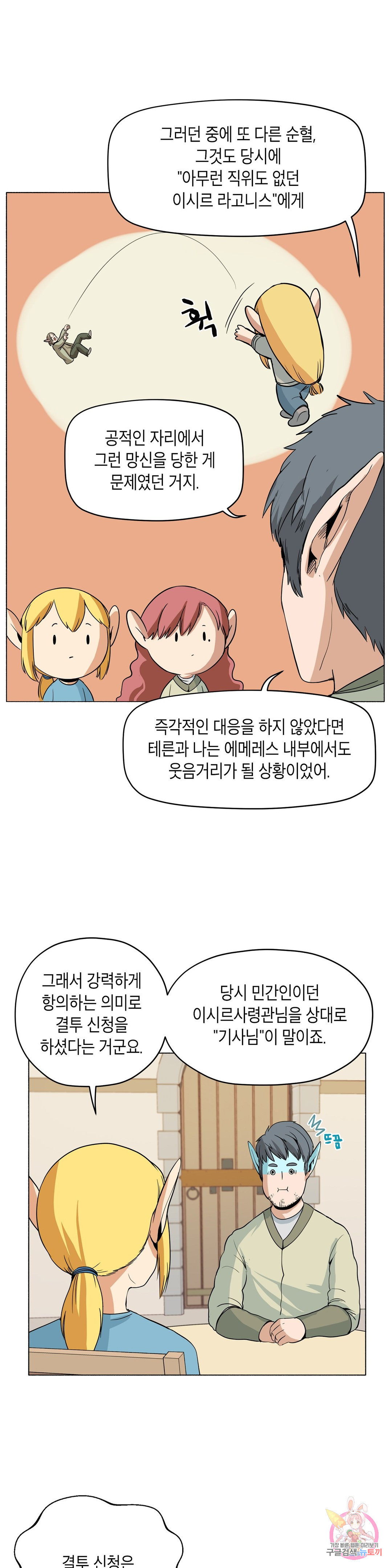 164522436850385d6yuif7gy.jpeg