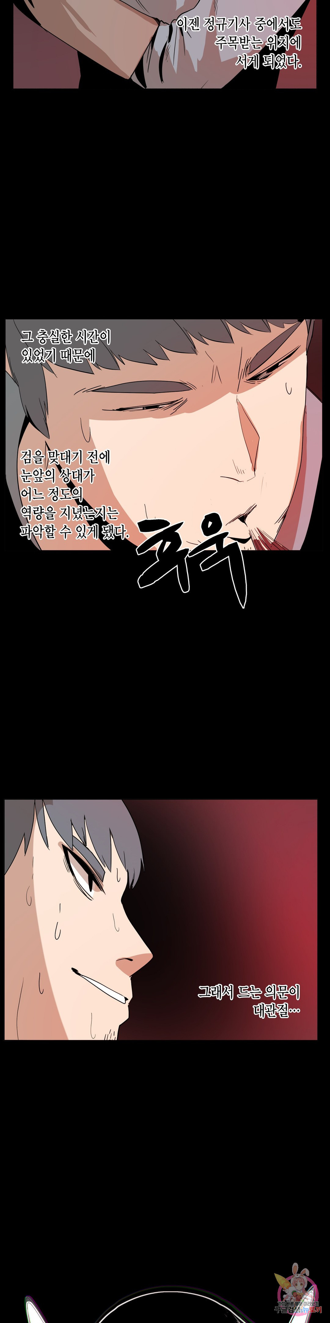 1645224370430dsifzn21hna.jpeg