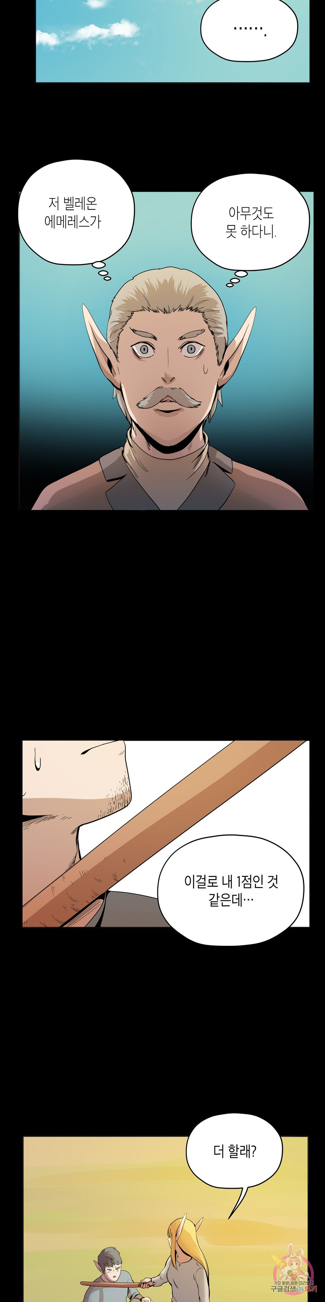 164522437073698n49ckmbed.jpeg