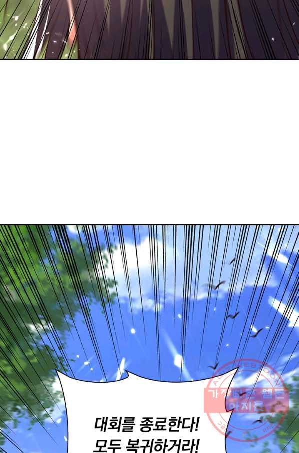 1645225400348531p0cnuwkv.jpeg