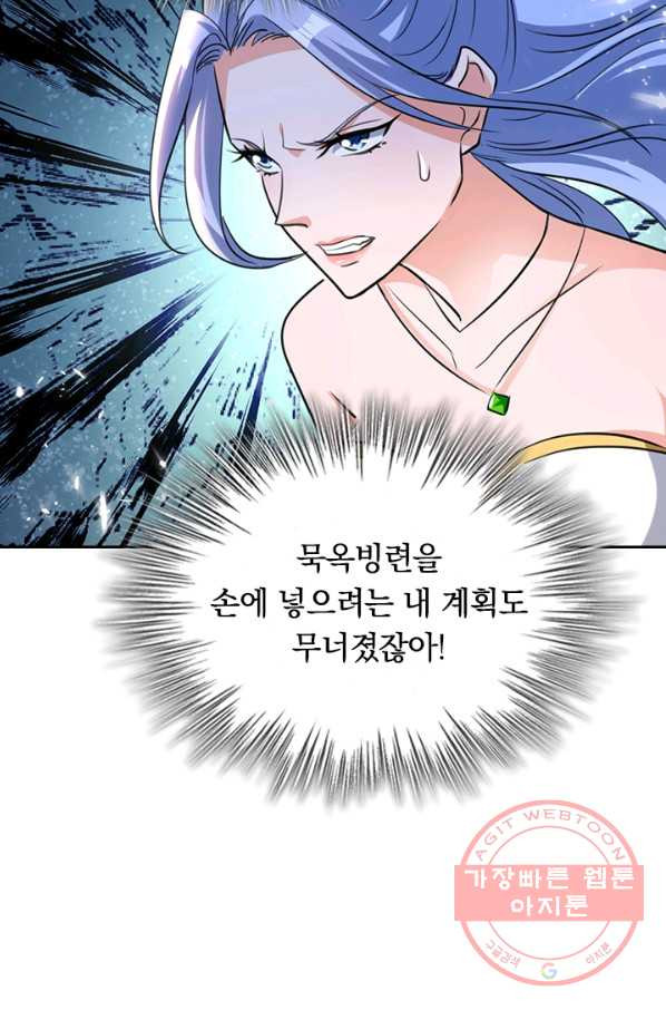1645225402730rd8q6544xu.jpeg