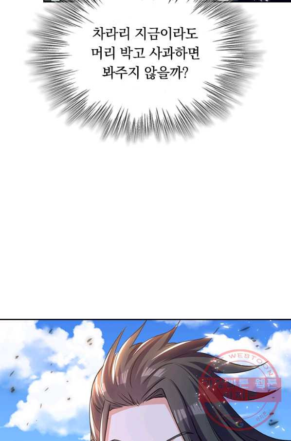 1645225402932dmyayjr6plp.jpeg