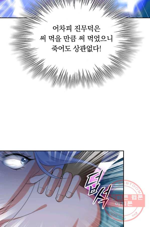 16452254049710viuz0st27d.jpeg