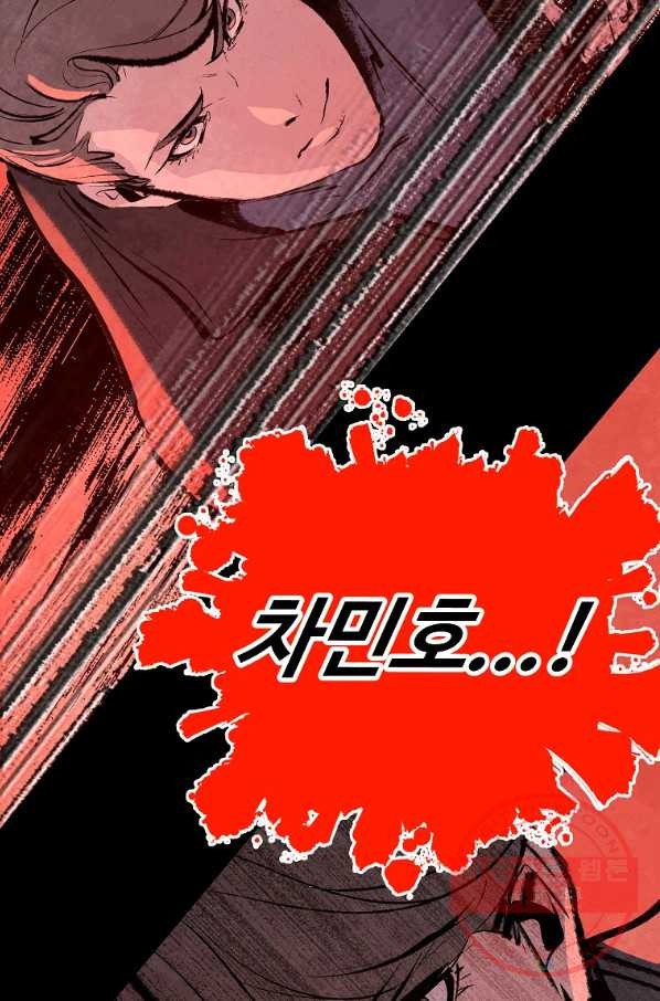1645223344787wfuer7mue1.jpeg
