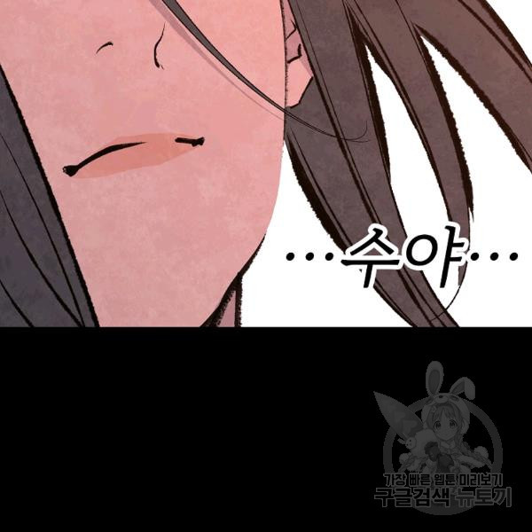 164522337040539pmmapjmwo.jpeg