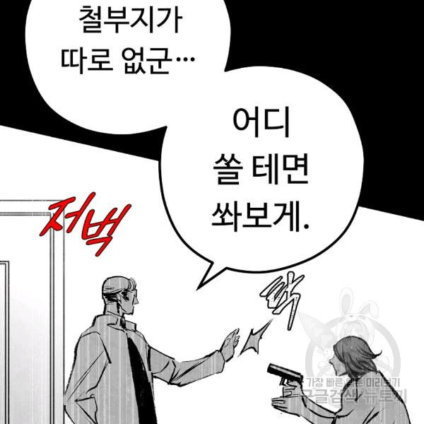 1645223379062enjwx3yugcp.jpeg