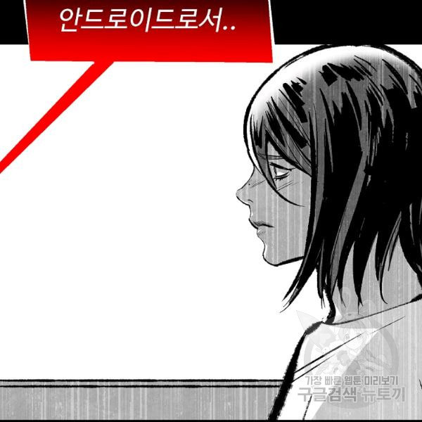 1645223383371jhwvdj15cd8.jpeg