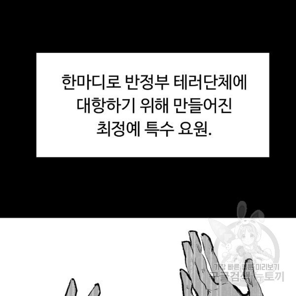 1645223383473l83snkgx34s.jpeg